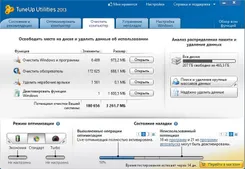 TuneUp Utilities ТунеУп Утилитиес — скриншот 1